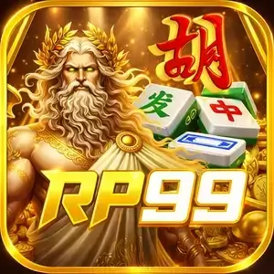 RP99 Logo